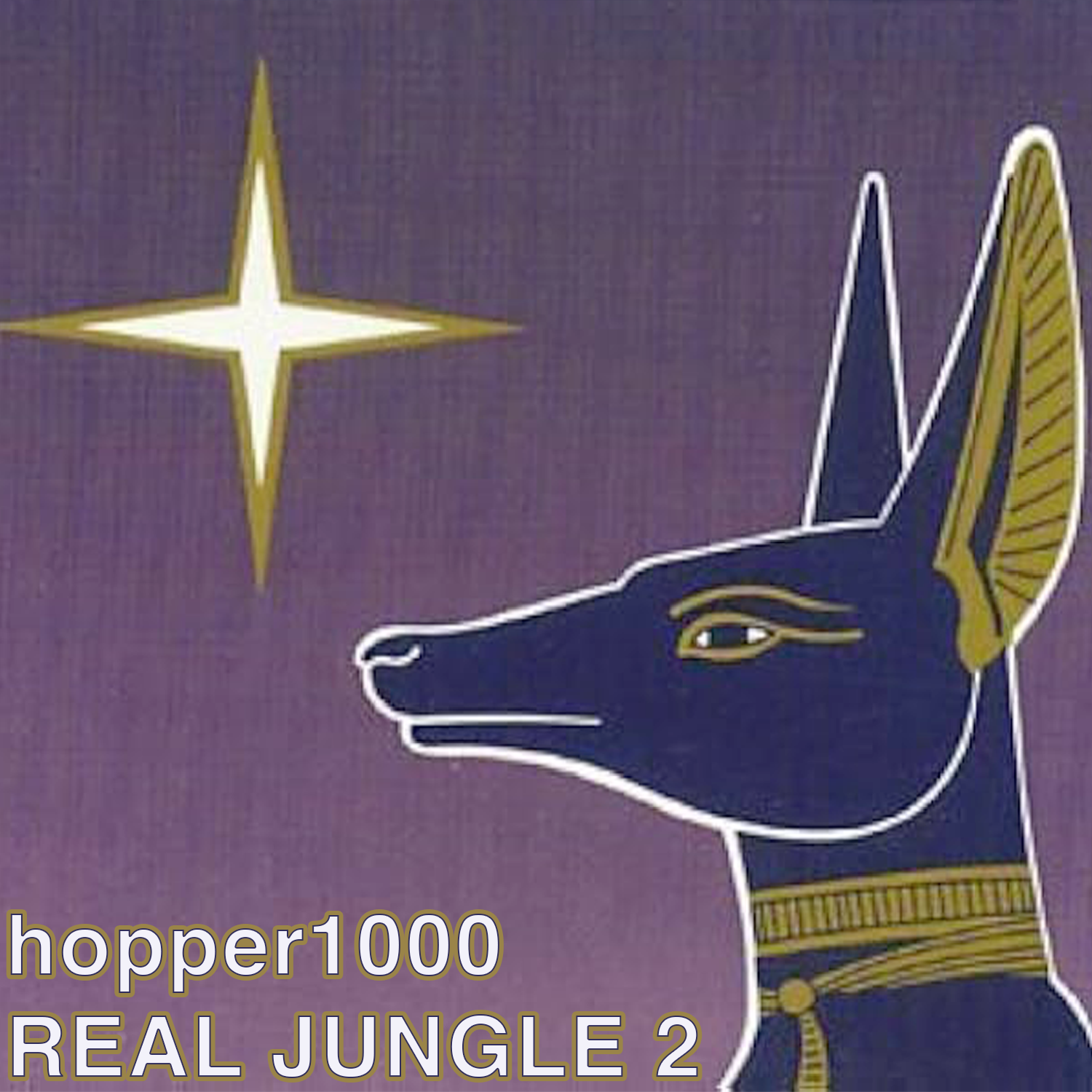 REAL JUNGLE 2 alternate cover